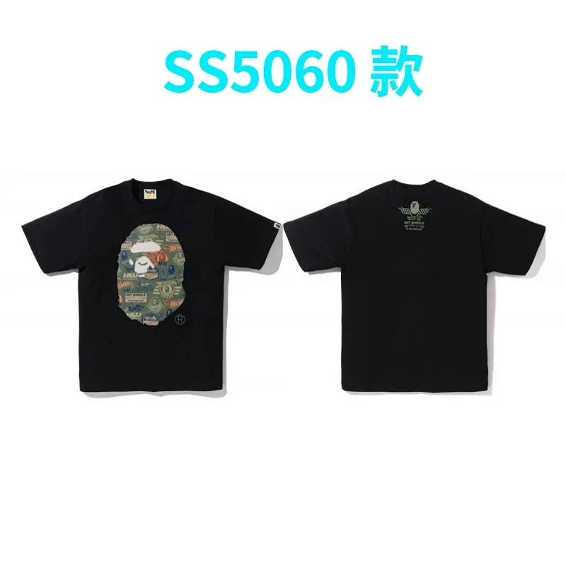 BAPE Black Money Print Ape Head Tee