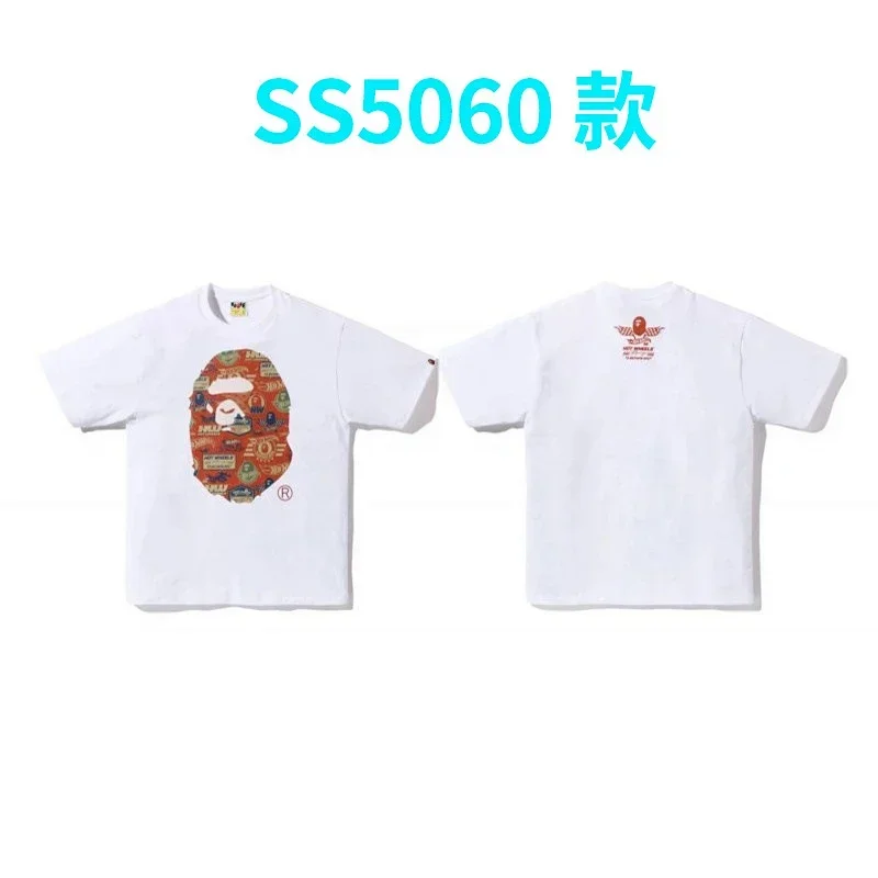 Bape White T-Shirt with Ape Head and Red Logo