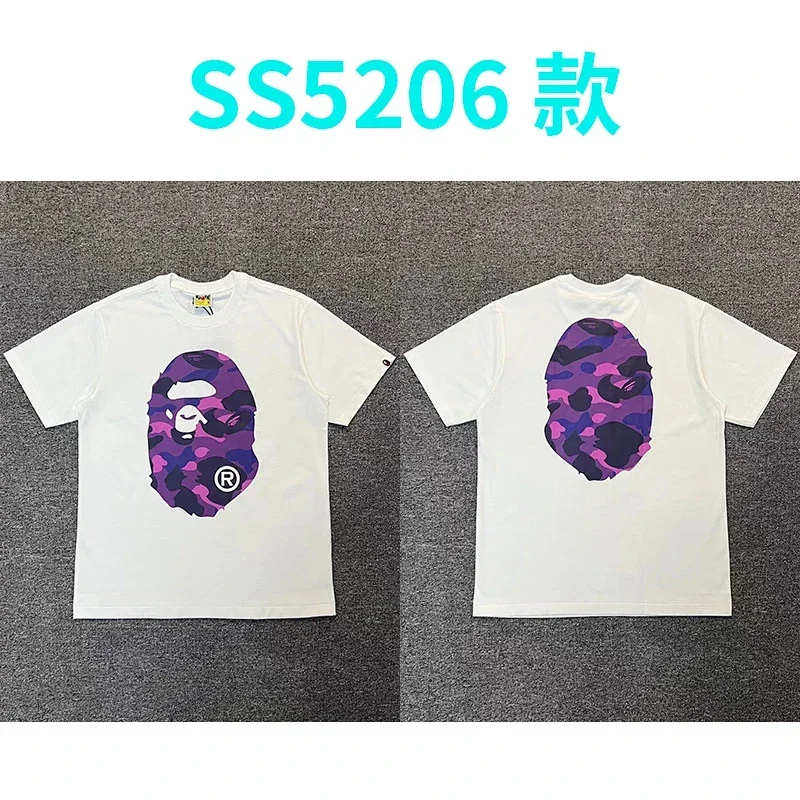 Bape White T-Shirt Purple Camo Ape Head