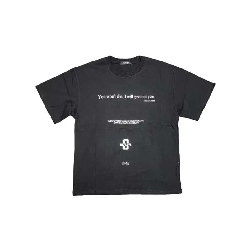 Aytro Black "You won't die. I will protect you." Slogan Logo T-Shirt