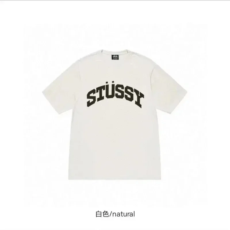Stussy Natural Arched STÜSSY Logo Print T-Shirt