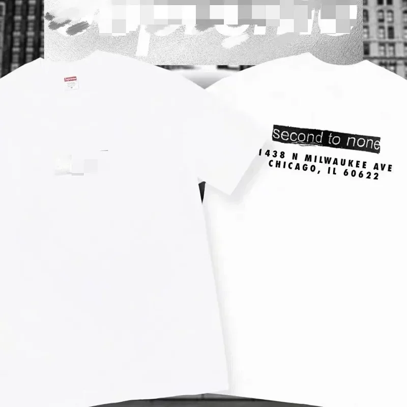 Supreme White T-Shirt "Second to None" & Address Print