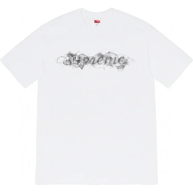 Supreme White Smoke Logo Tee