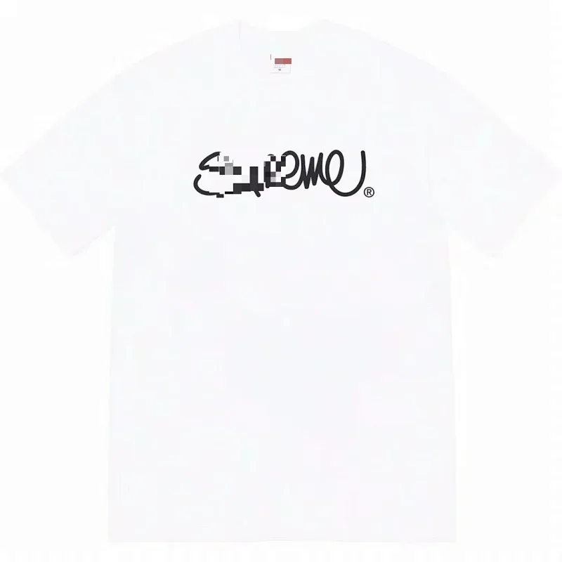 Supreme Pixelated Logo T-Shirt