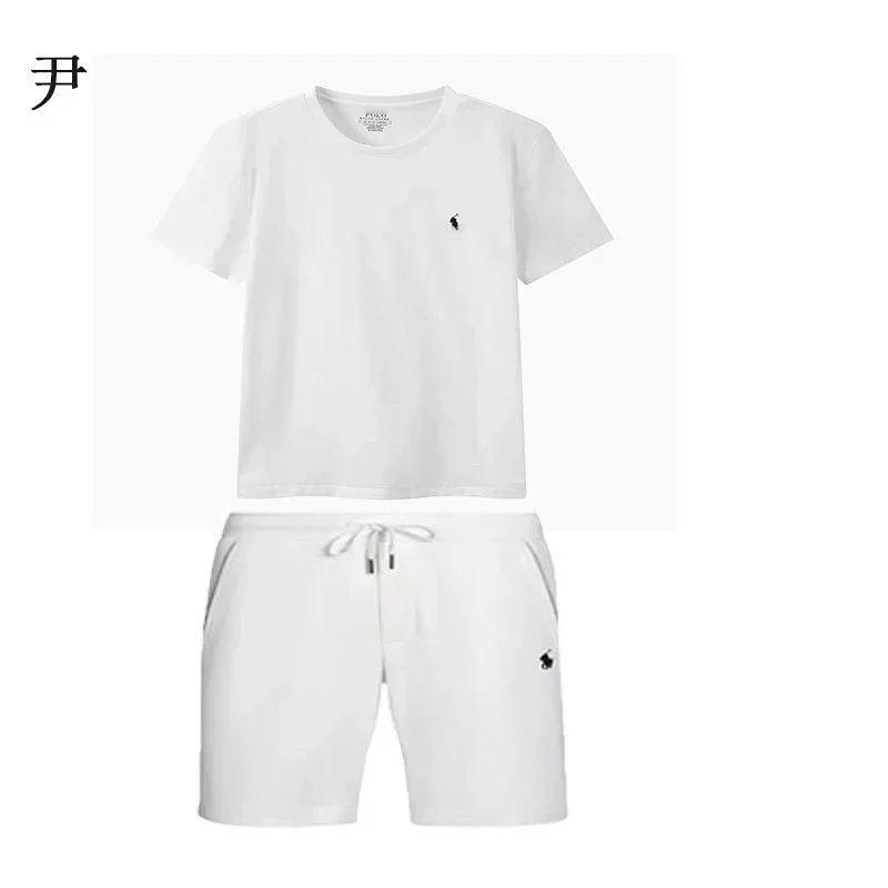 Polo White T-Shirt & Shorts Set