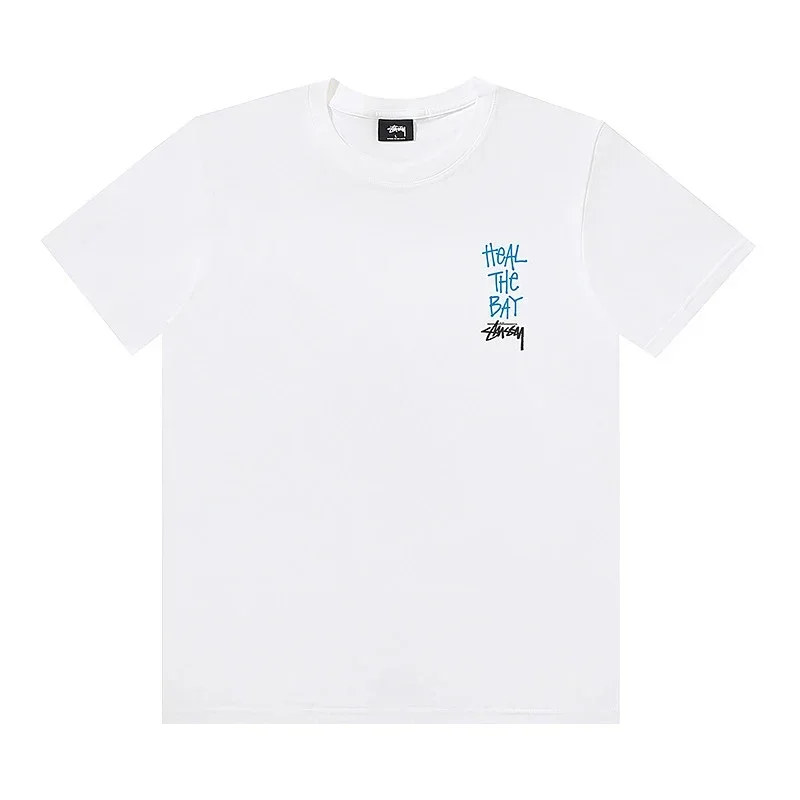 Stussy White "HEAL THE BAY" Left Chest Stussy Logo T-Shirt