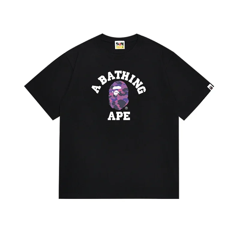 A BATHING APE Purple Camo Ape Head T-Shirt