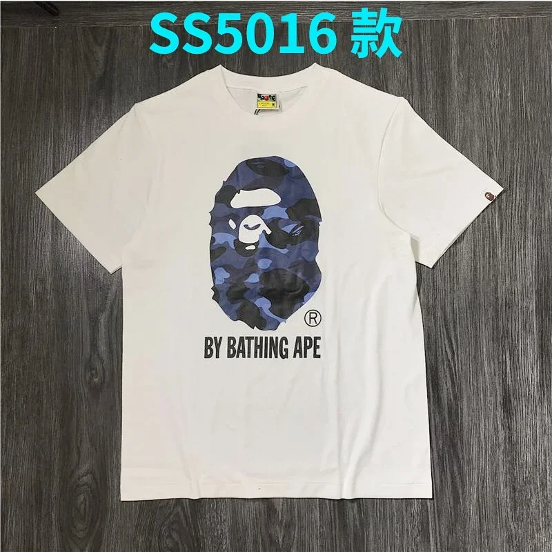 BAPE White Blue Camouflage Ape Head "BY BATHING APE" Text T-Shirt
