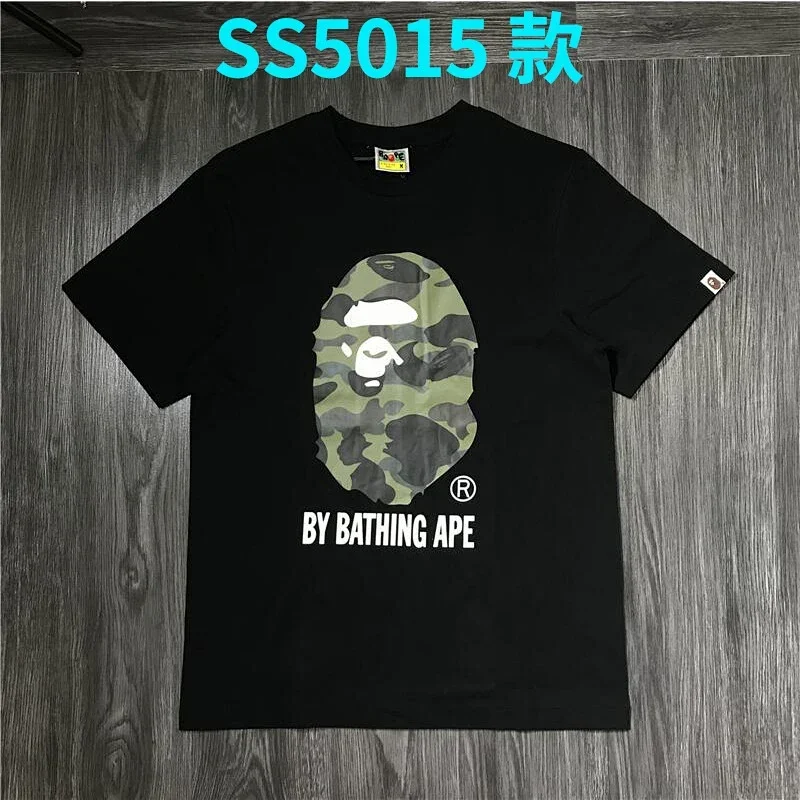 BAPE Black Camouflage Ape Head "BY BATHING APE" Text T-Shirt