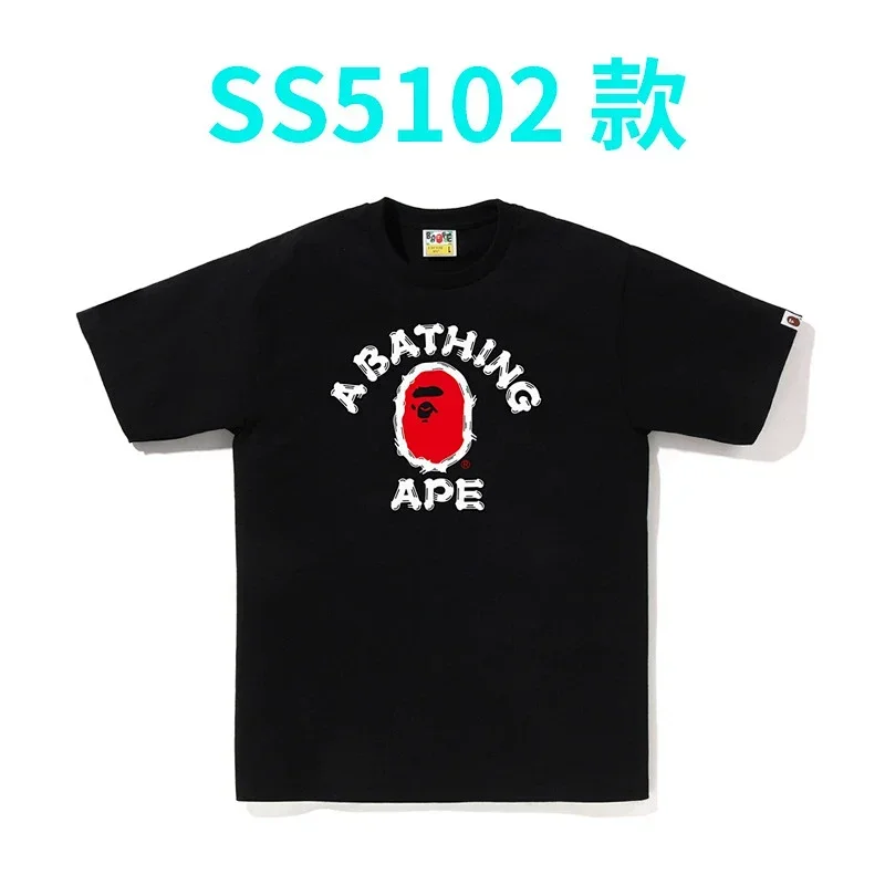 Black A BATHING APE T-Shirt