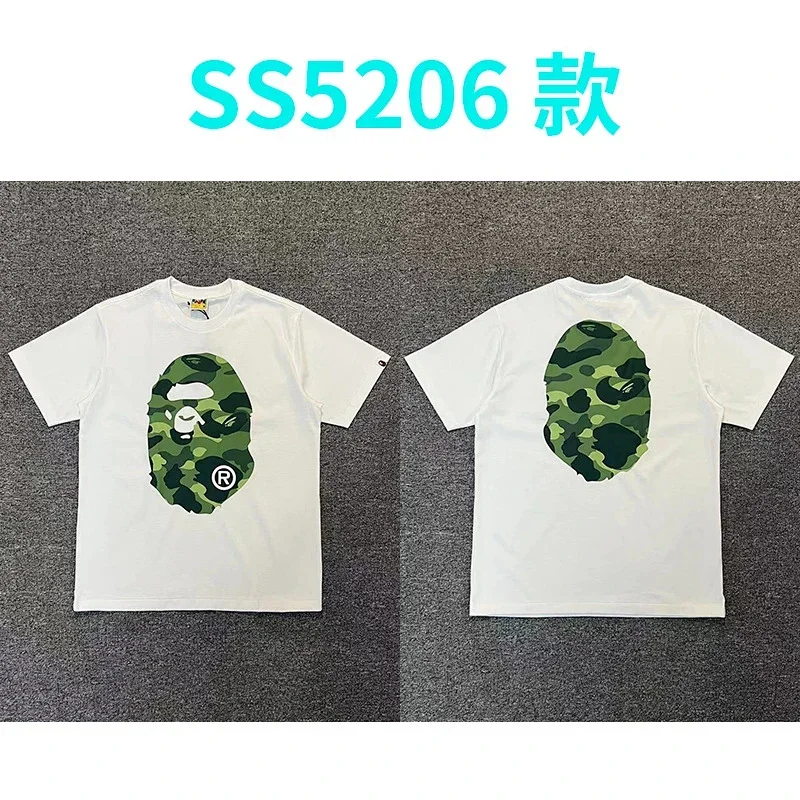 BAPE White Camouflage Ape Head Print T-Shirt