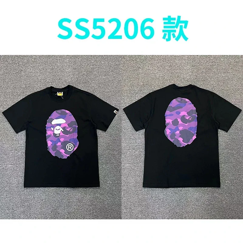 Bape Black T-Shirt Purple Camo Ape Head
