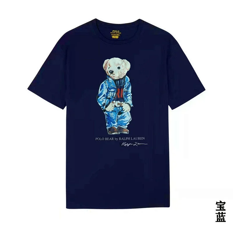 POLO RALPH LAUREN Navy Bear Graphic T-Shirt