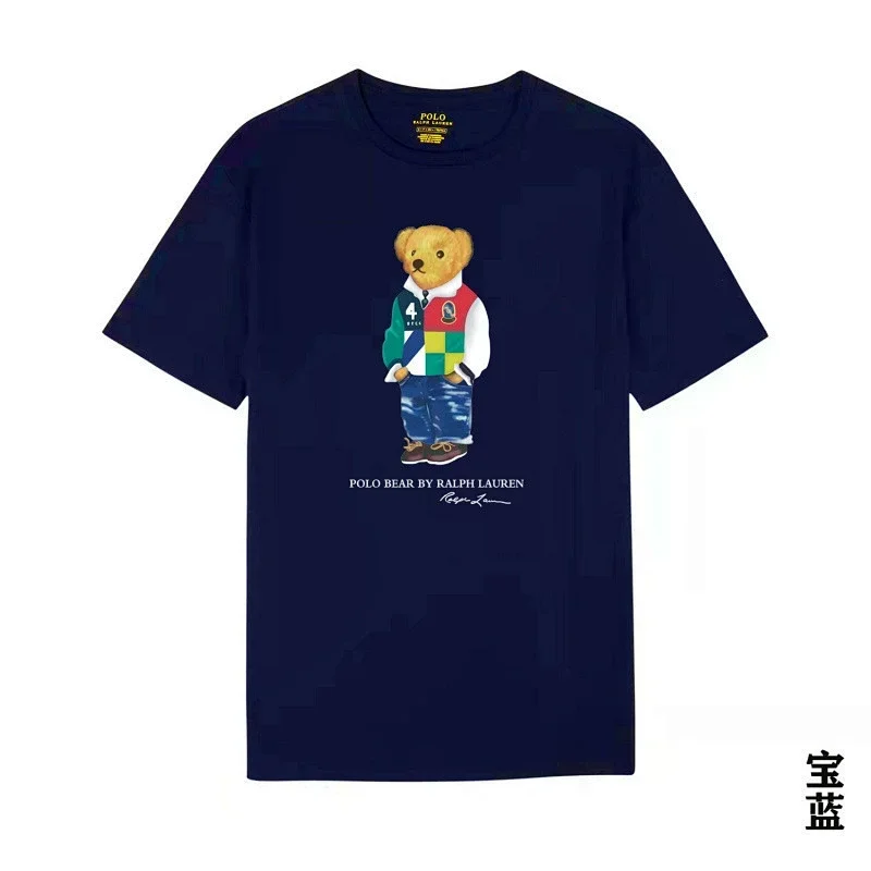 POLO Navy Blue Bear Graphic T-Shirt