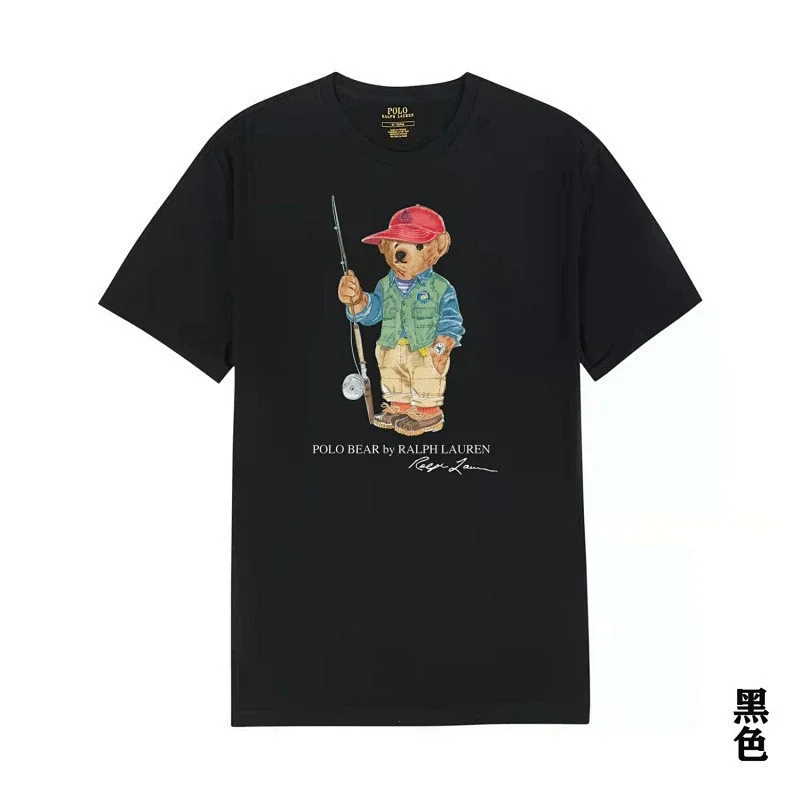 Ralph Lauren Black POLO BEAR Fishing Graphic T-Shirt