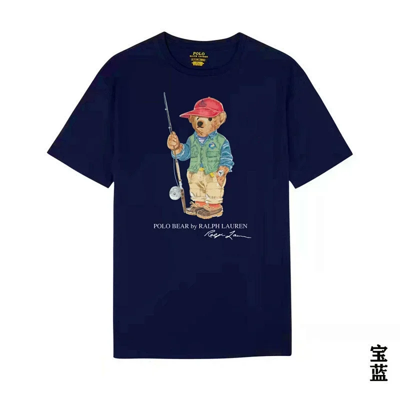 POLO Navy Blue Bear Graphic T-Shirt
