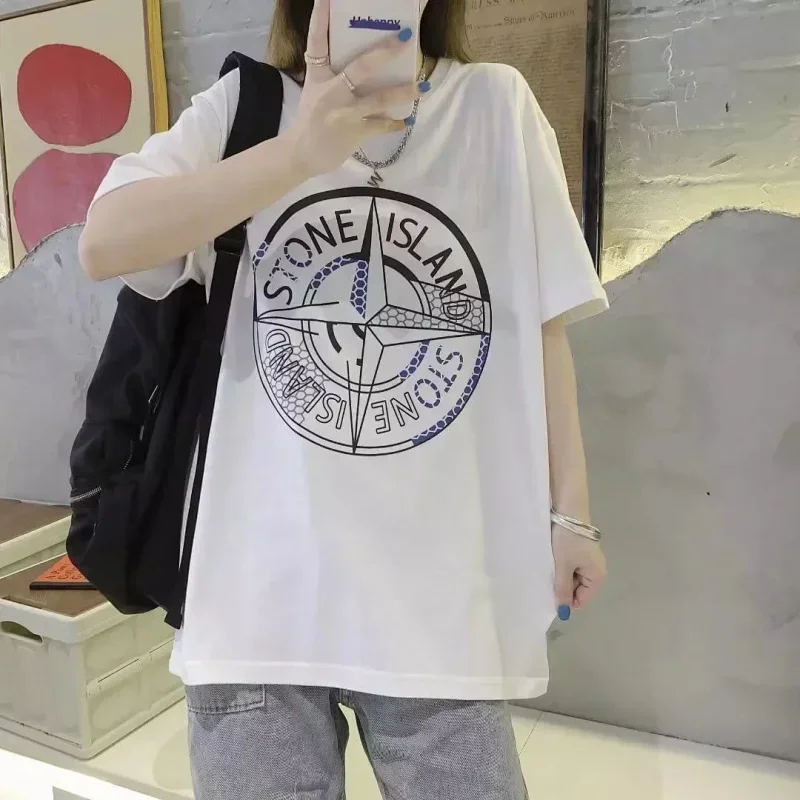 Stone Island Compass Logo T-Shirt