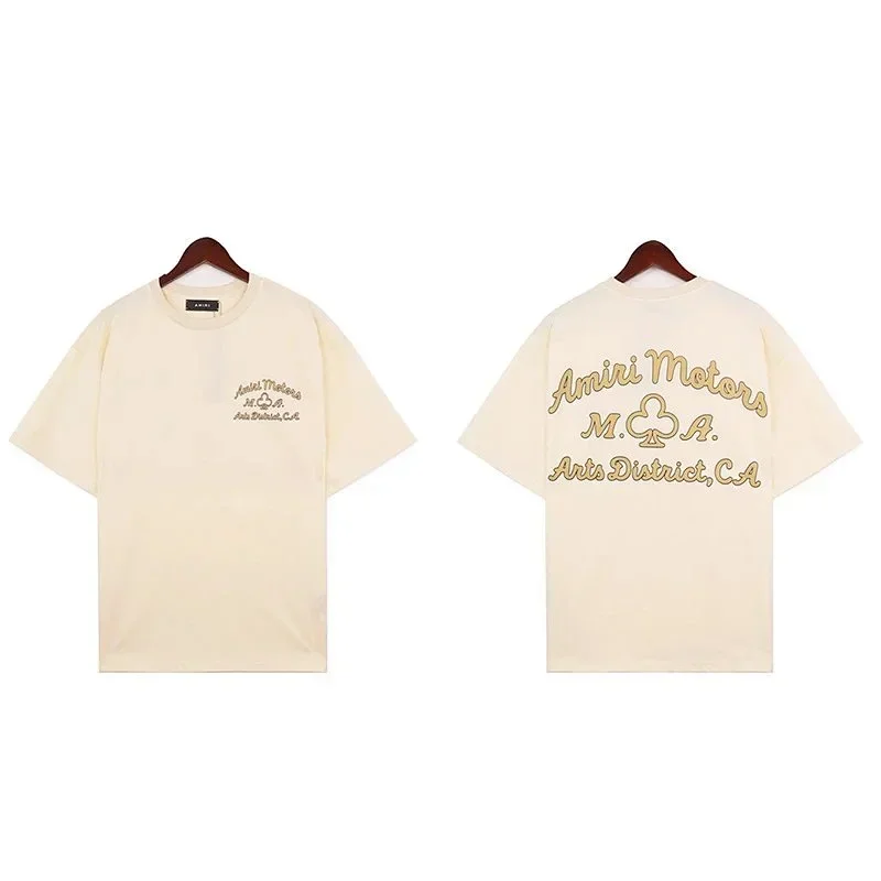 Amiri Beige T-Shirt with Amiri Motors Graphic