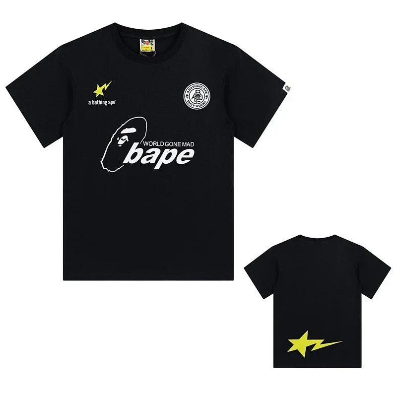 Bape Black T-Shirt Yellow Lightning Star Logo